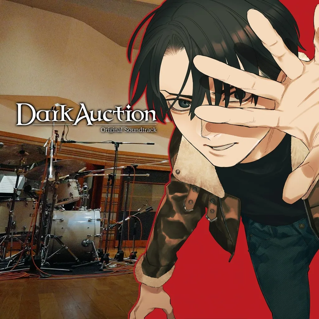 Dark Auction Original Sound Track [PS5] cover