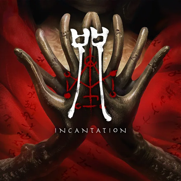 Incantation [PS5]
