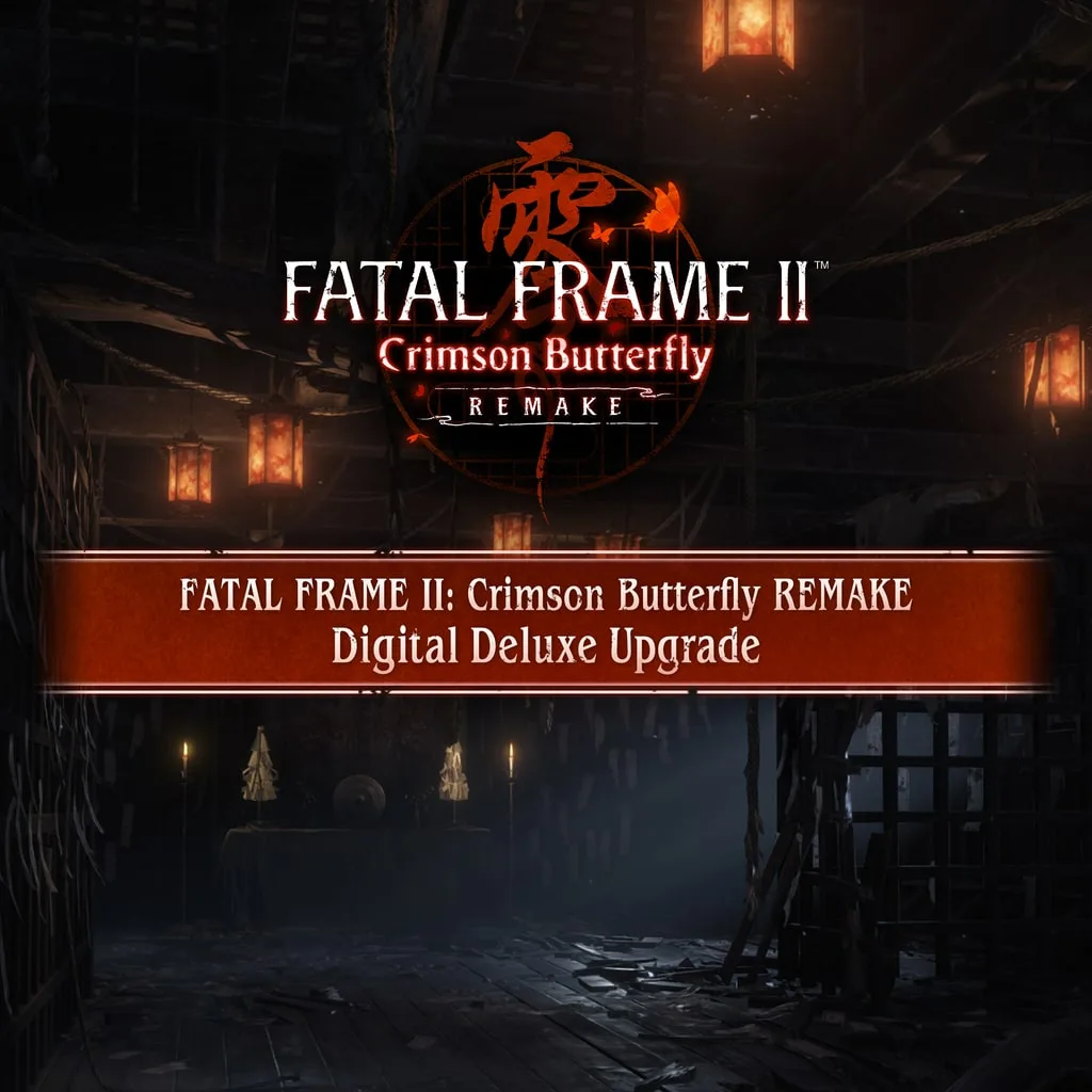 FATAL FRAME II: Crimson Butterfly REMAKE Digital Deluxe Upgrade [PS5] - изображение 1