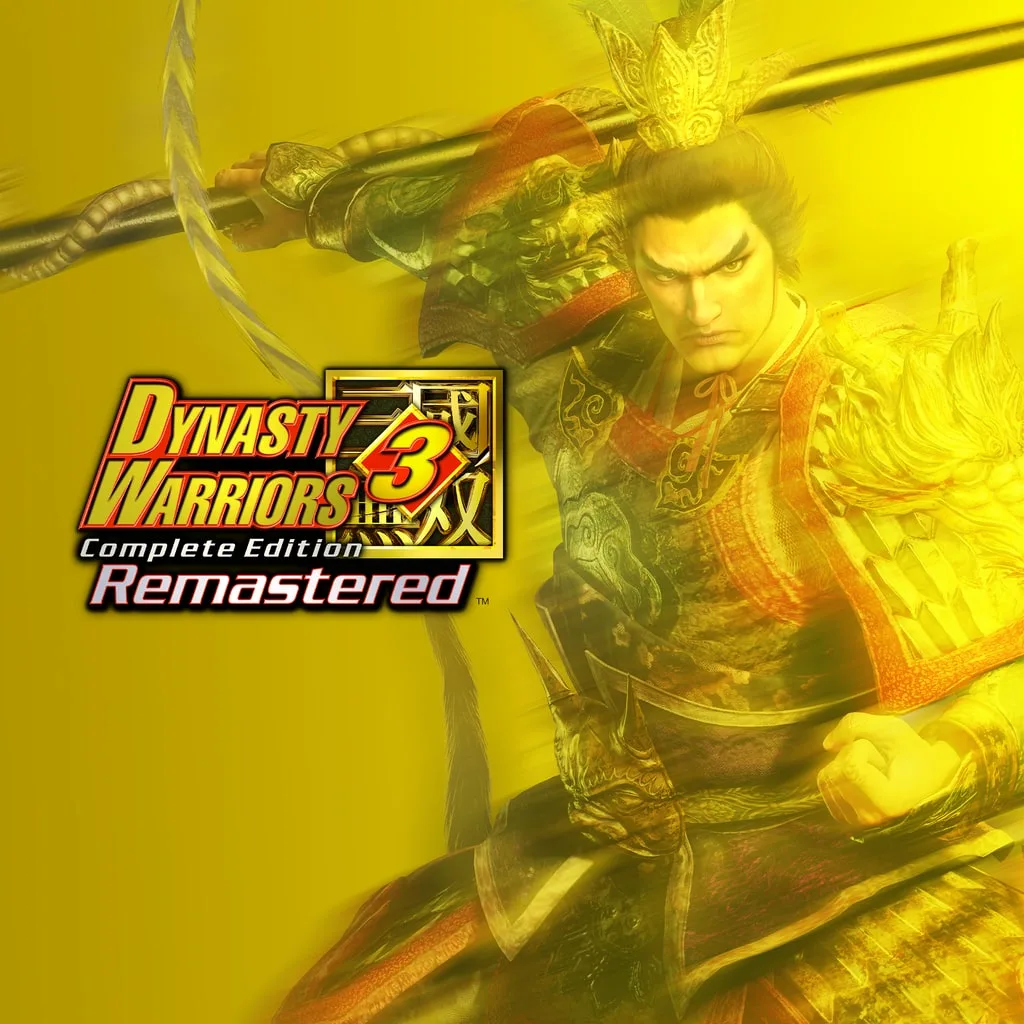 DYNASTY WARRIORS 3: Complete Edition Remastered [PS5] - изображение 1