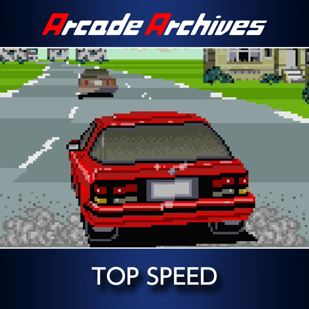 Arcade Archives TOP SPEED [PS4] - изображение 1