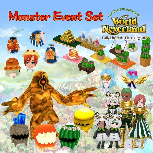 Monster Event Set [PS4]