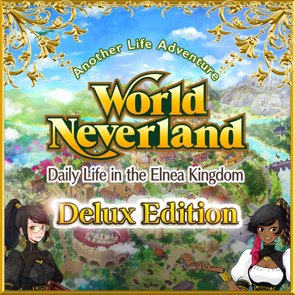 WorldNeverland - Elnea Kingdom Deluxe Edition [PS4] cover