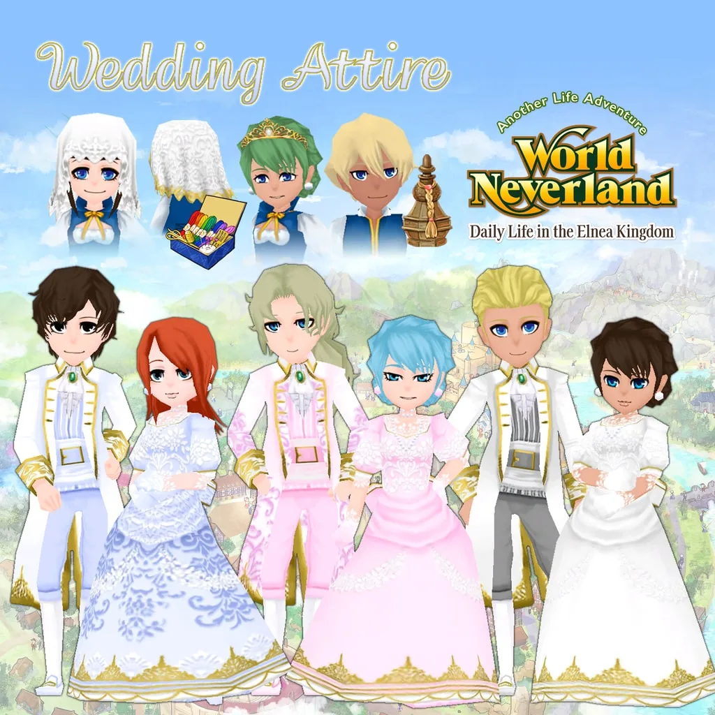 Wedding Attire [PS4] cover