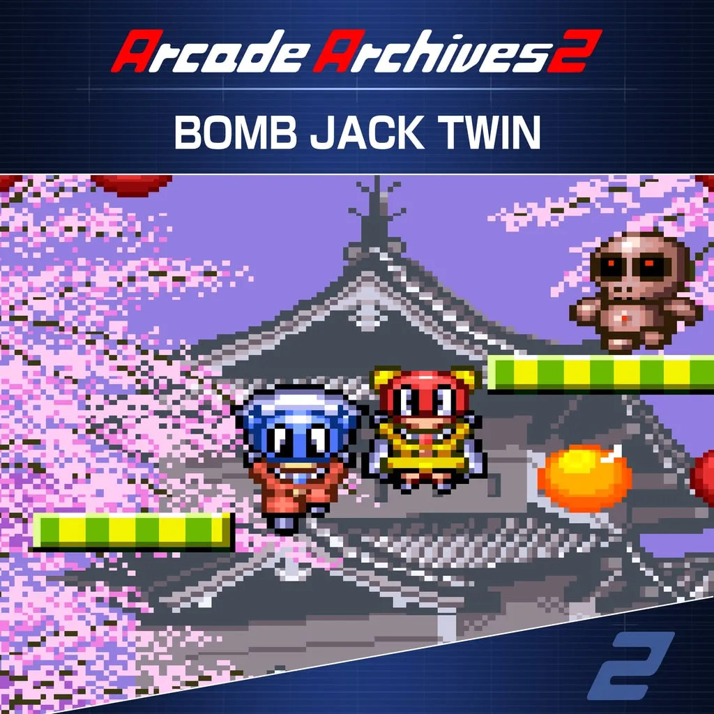 Arcade Archives 2 BOMB JACK TWIN [PS5] - изображение 1
