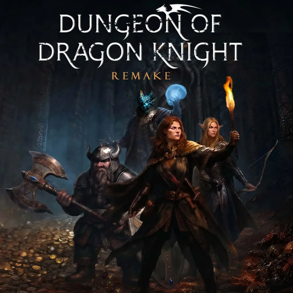 Dungeon Of Dragon Knight REMAKE [PS5] - изображение 1