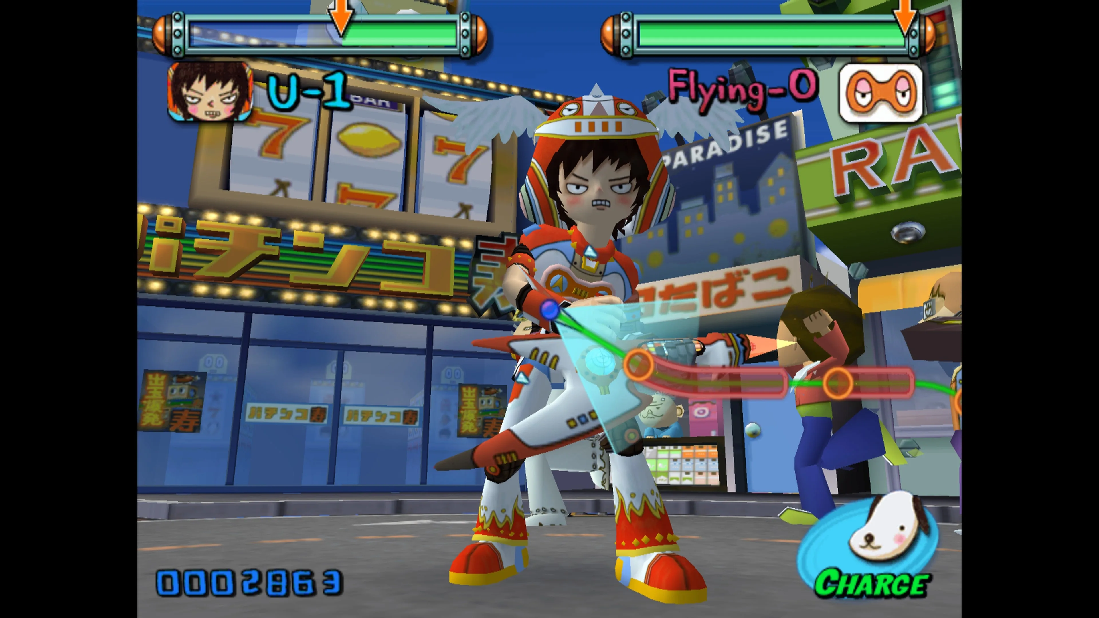 Gitaroo-Man [PS4, PS5] - изображение 4