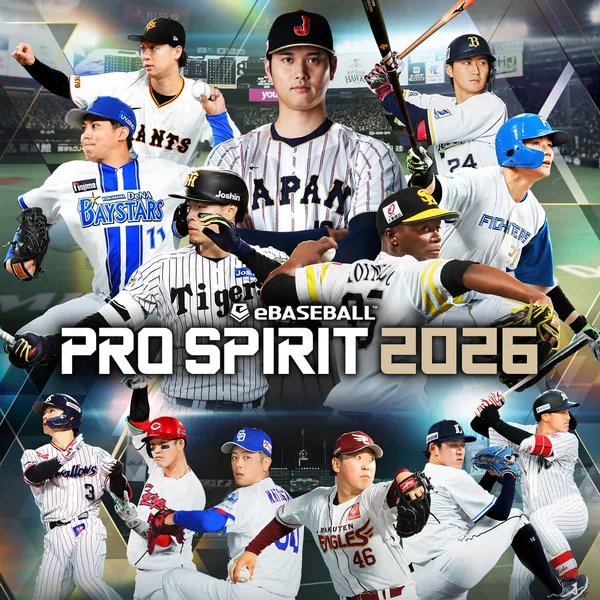 eBaseball: PRO SPIRIT 2026 [PS5]