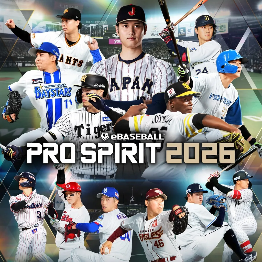 eBaseball: PRO SPIRIT 2026 [PS5] - изображение 1