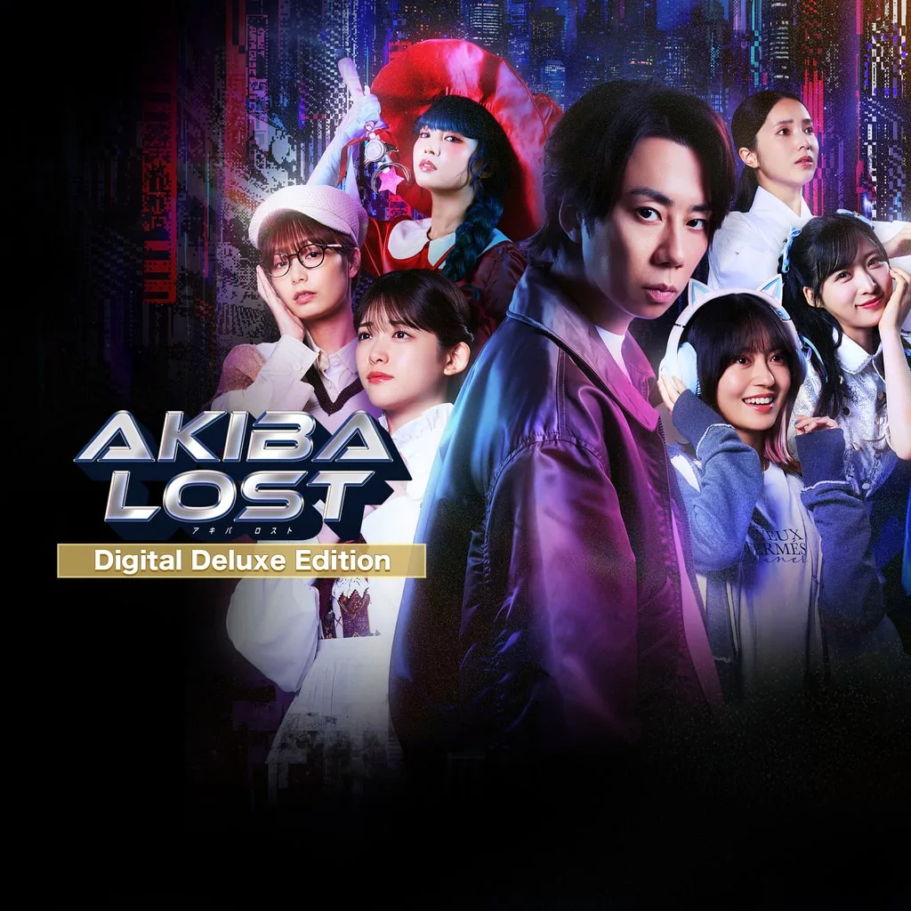 AKIBA LOST: Digital Deluxe Edition [PS5] cover
