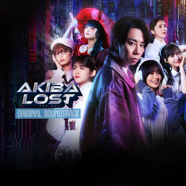 AKIBA LOST - Original Soundtrack [PS5]