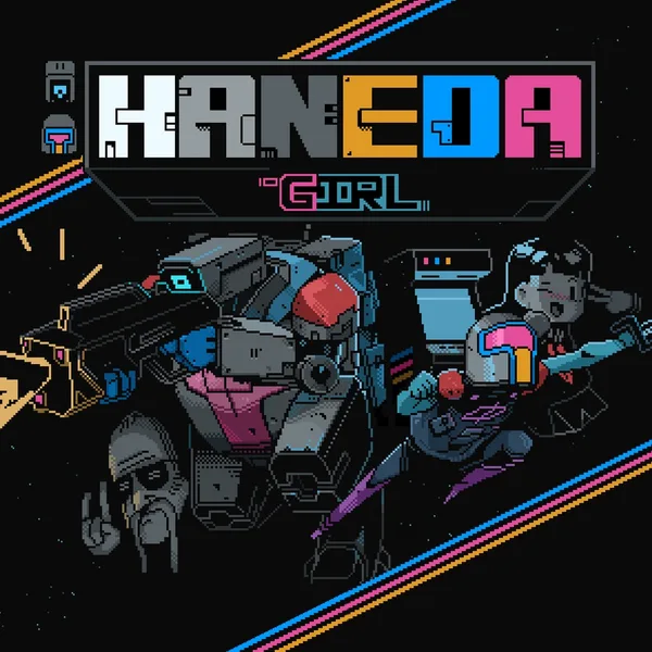 Haneda Girl [PS5]