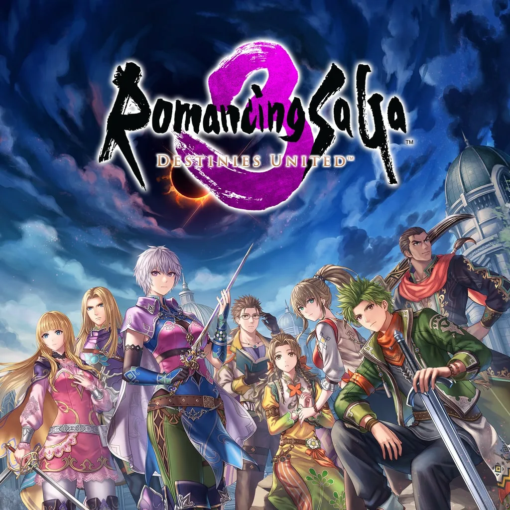 Romancing SaGa 3: Destinies United [PS5] - изображение 1