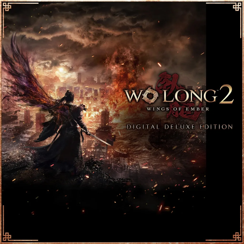 Wo Long 2: Wings of Ember Digital Deluxe Edition [PS5] cover