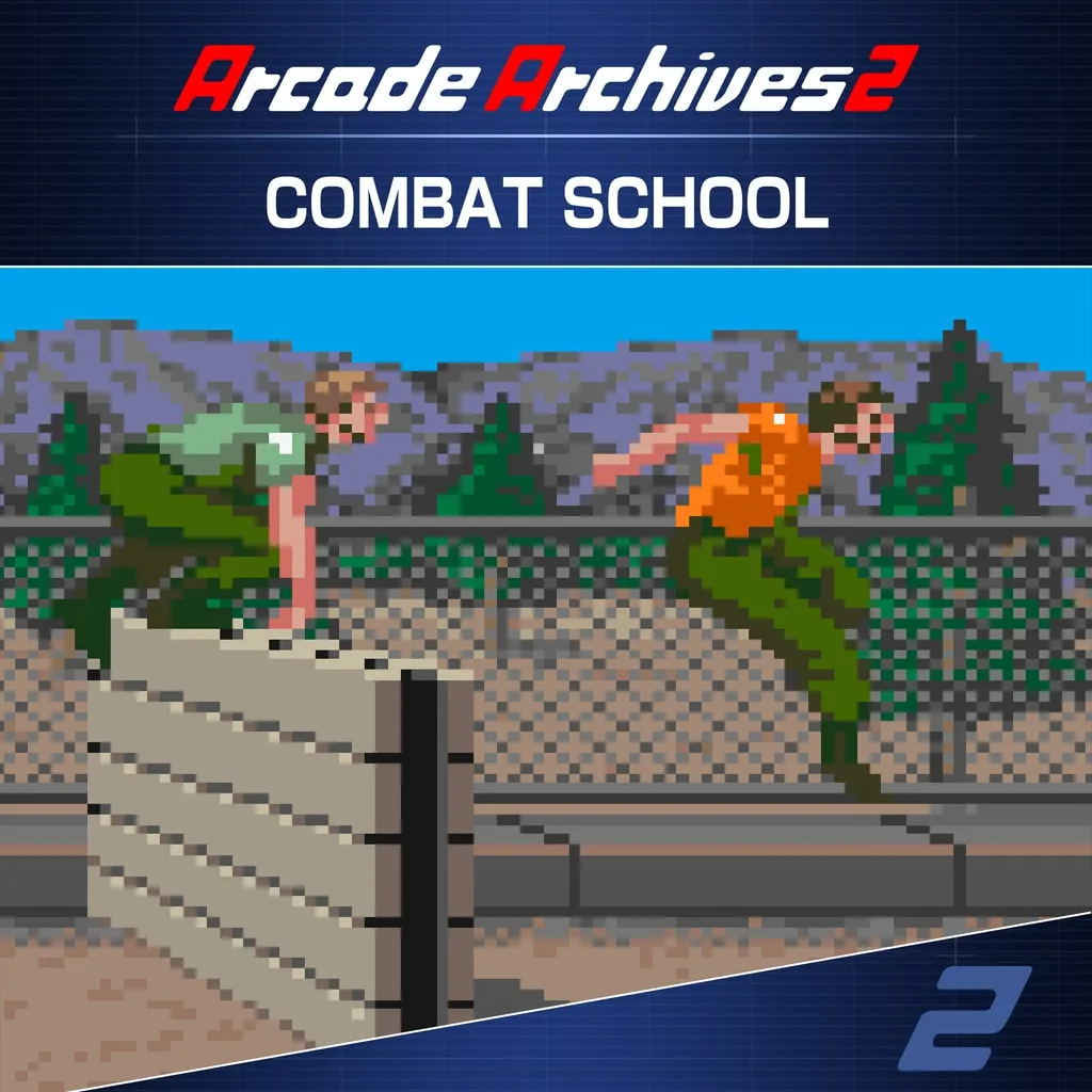 Arcade Archives 2 COMBAT SCHOOL [PS5] cover