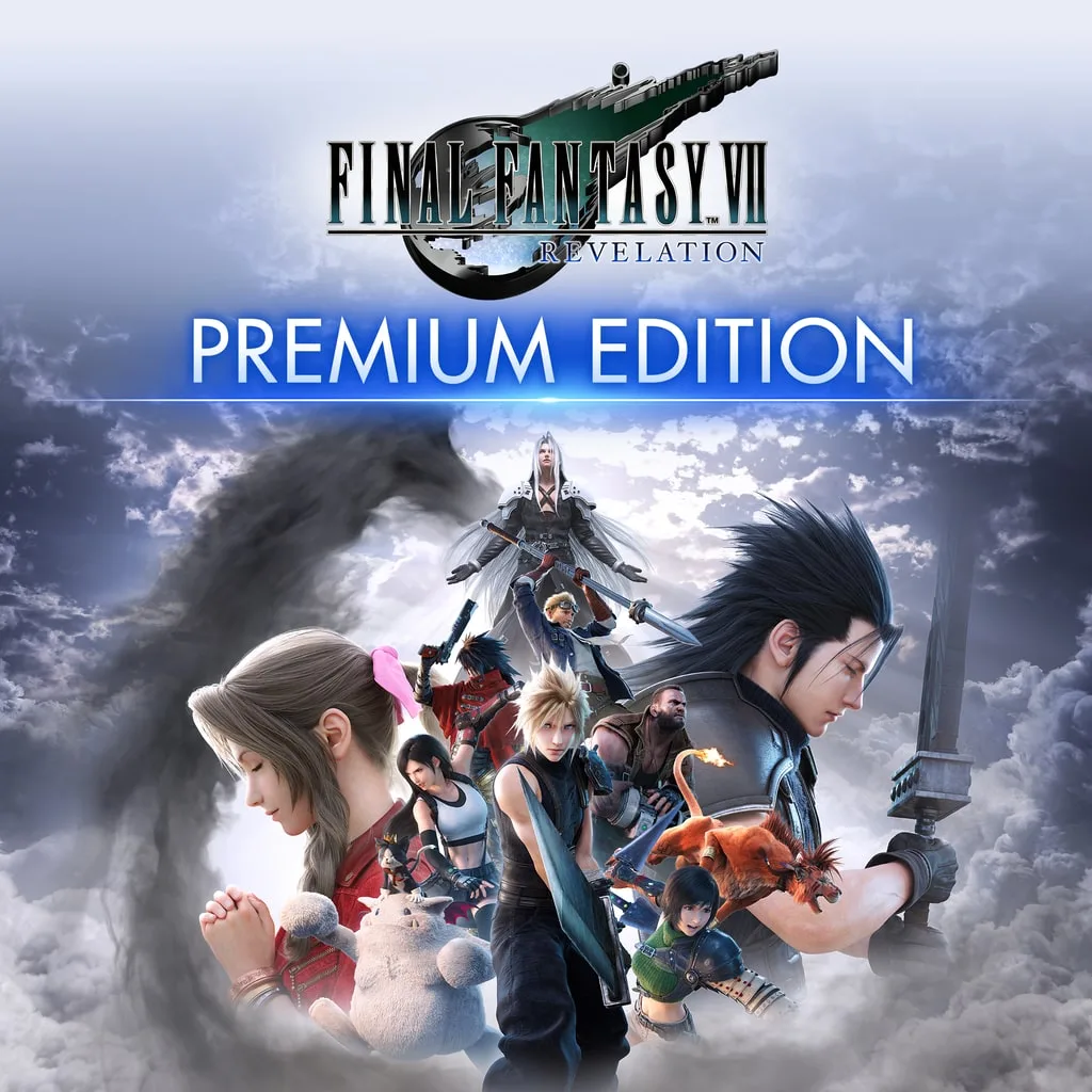 FINAL FANTASY VII REVELATION Premium Edition [PS5] cover