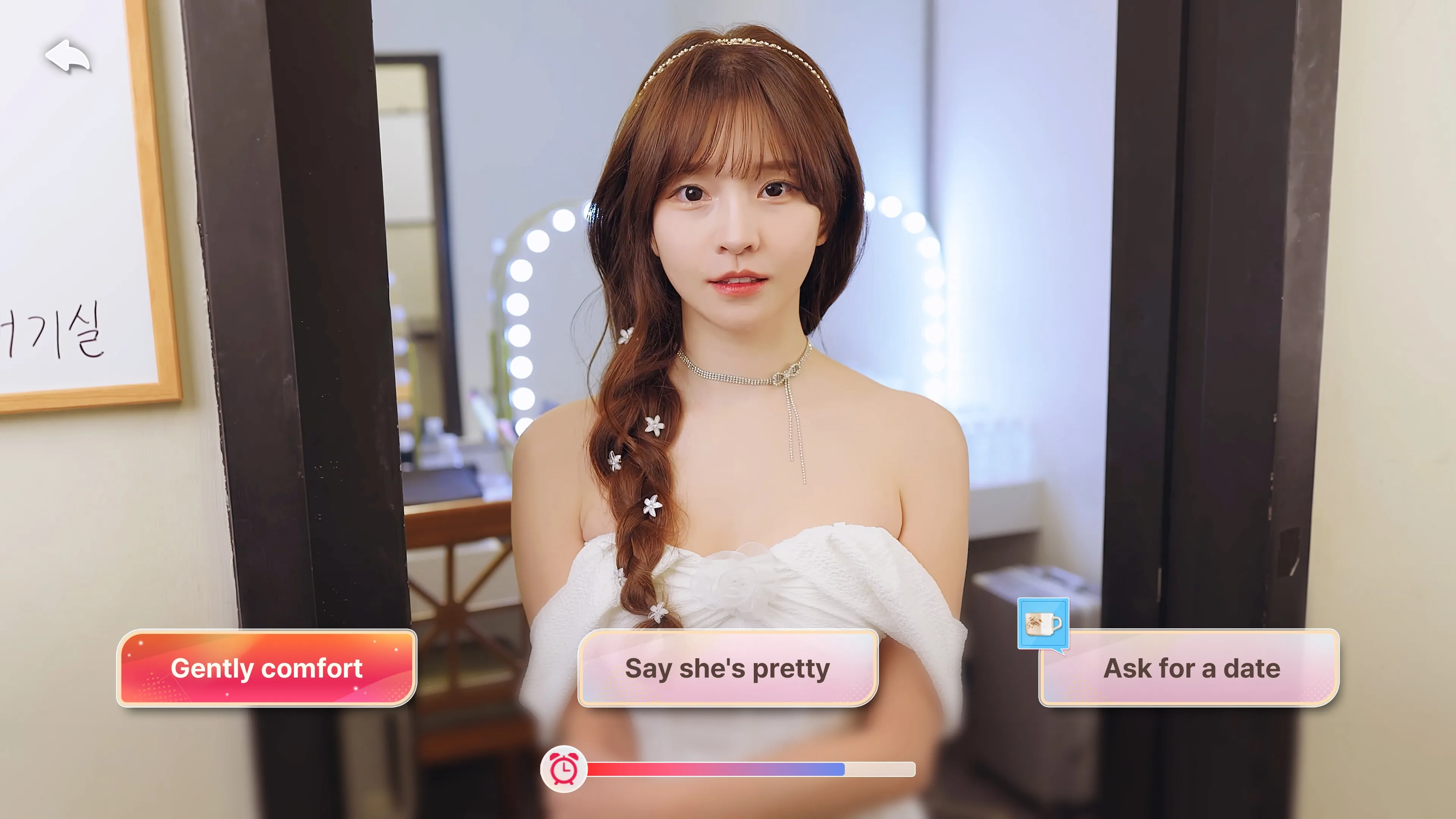 Five Hearts Under One Roof season2 [PS5] - изображение 3