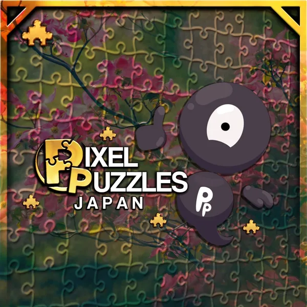 Pixel Puzzles JAPAN Jigsaws [PS4, PS5]