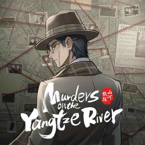 Murders on the Yangtze River [PS5]