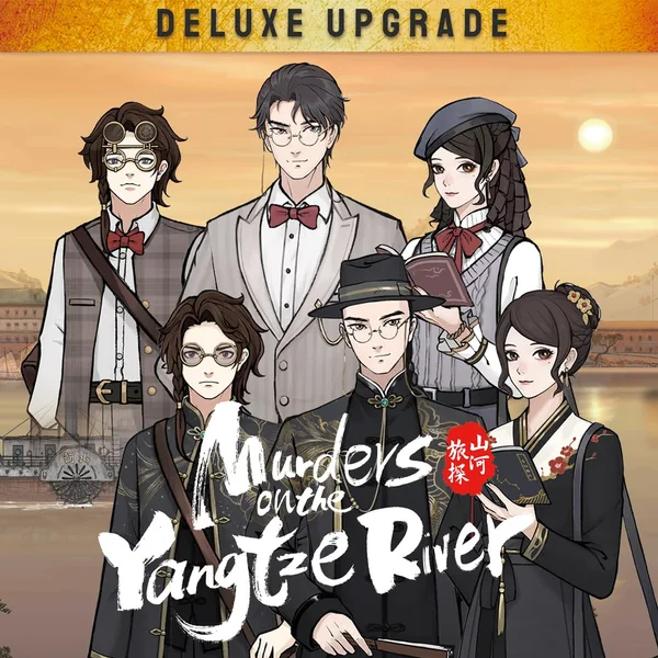 Murders on the Yangtze River Deluxe Upgrade [PS4]