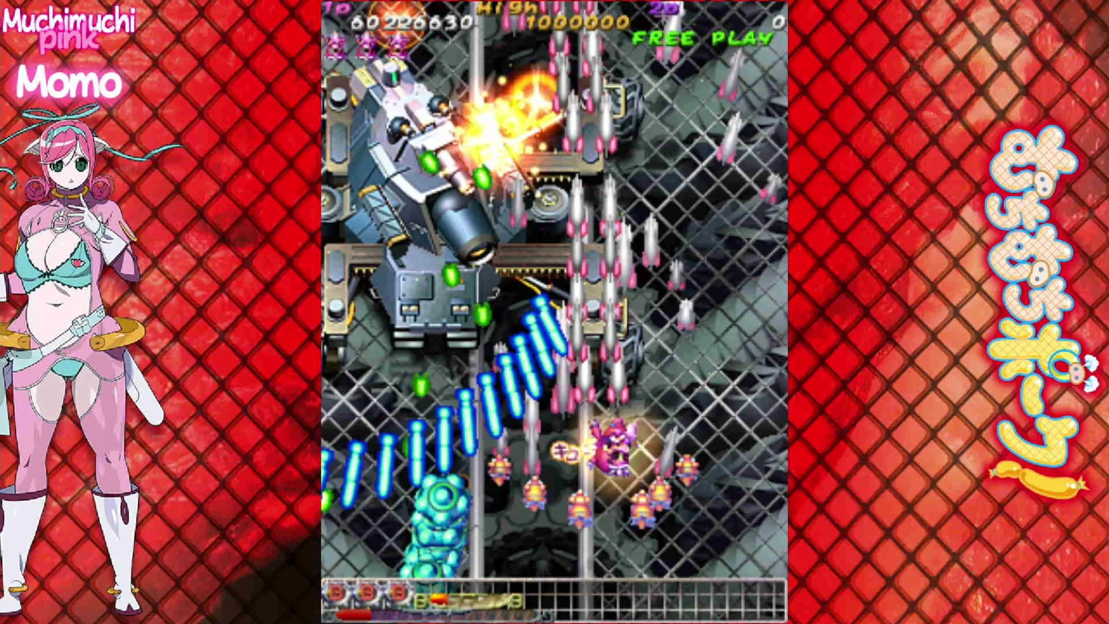 Muchi Muchi Pork! & PinkSweets Boosted [PS5] - изображение 3
