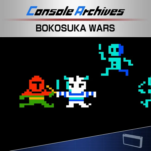 Console Archives BOKOSUKA WARS [PS5]