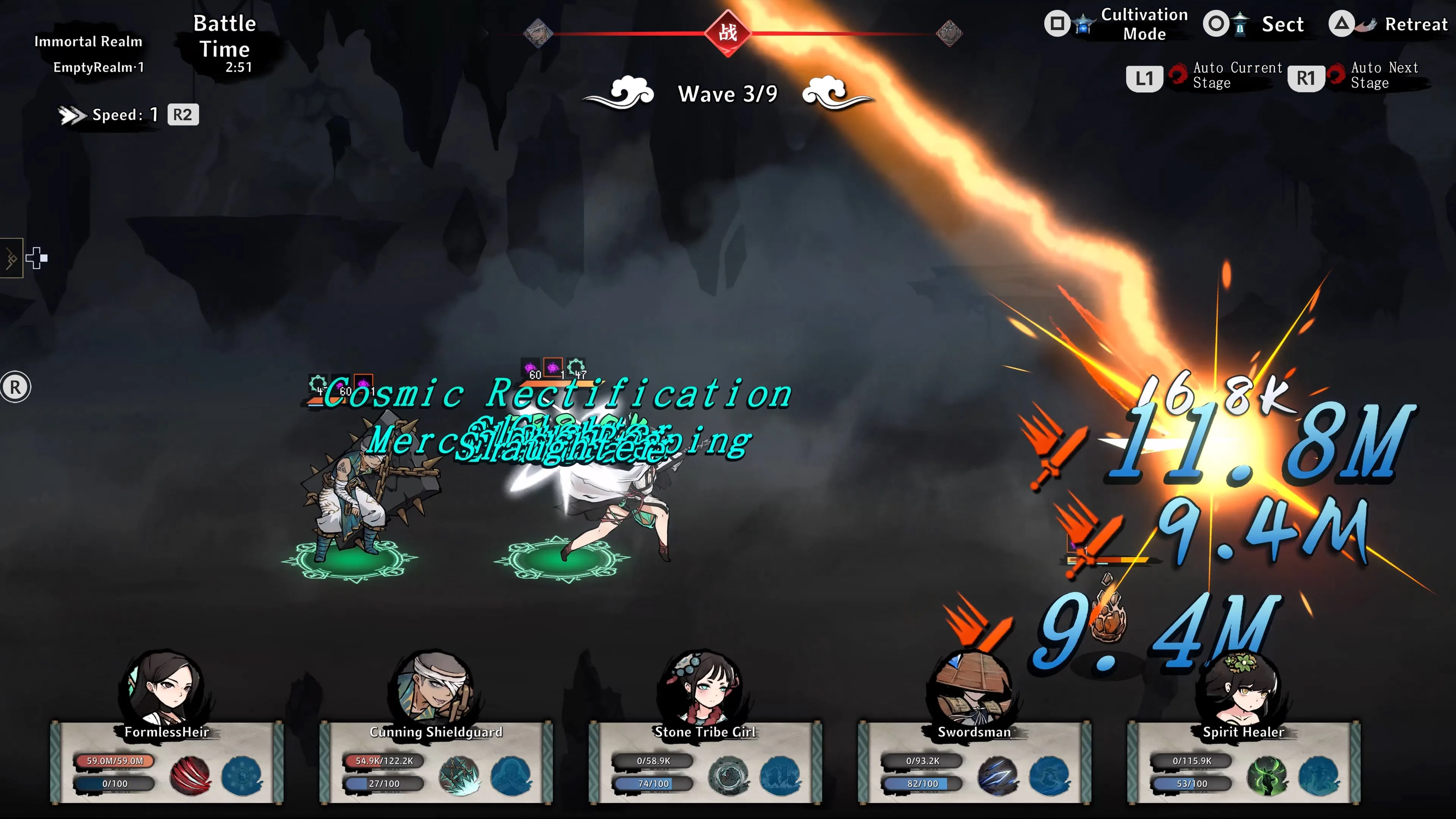 Idle Immortal [PS5] - изображение 4
