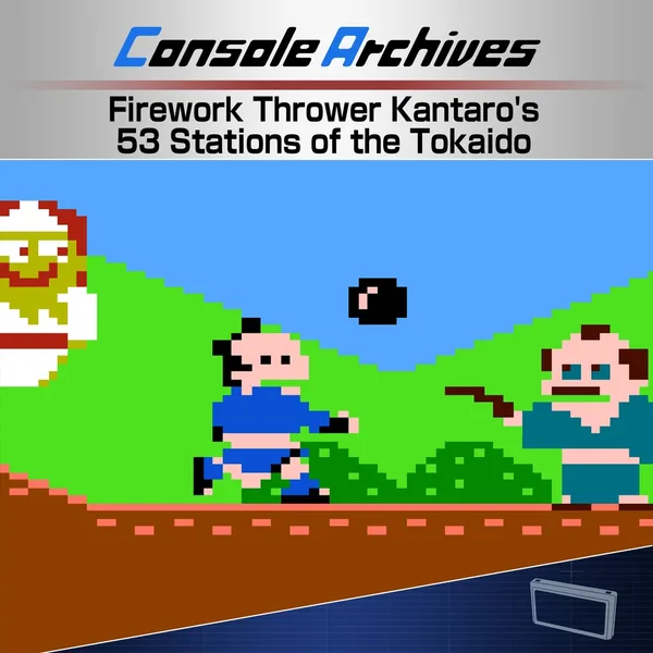 Console Archives Firework Thrower Kantaro's 53 Stations of the Tokaido [PS5]