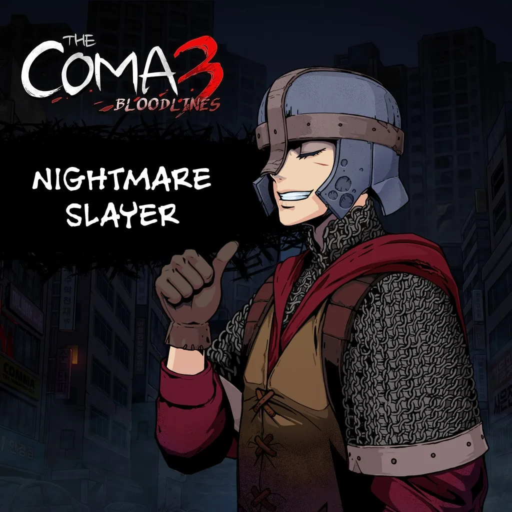 The Coma 3: Bloodlines - Nightmare Slayer Skin [PS4,&nbsp;PS5] cover