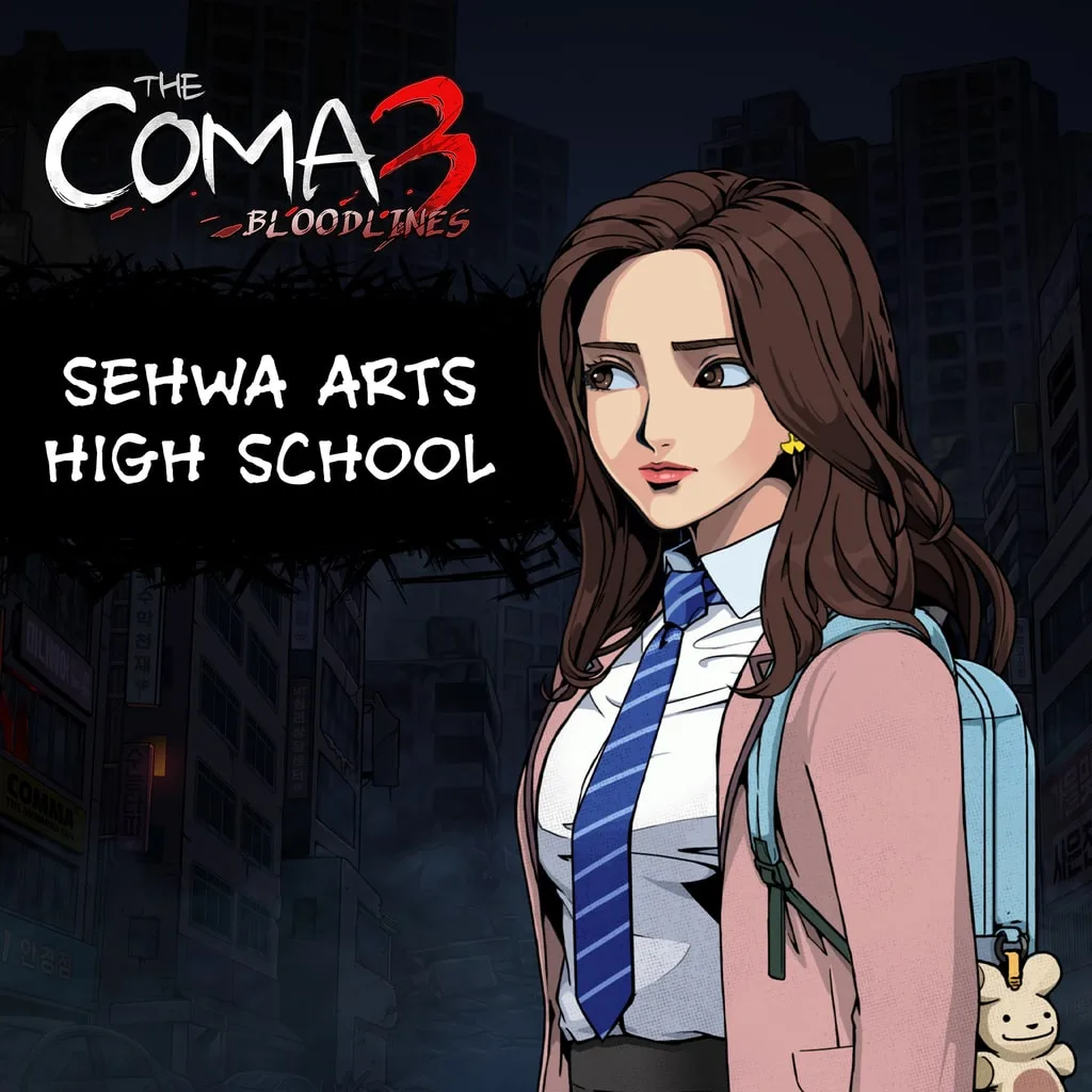 The Coma 3: Bloodlines - Sehwa Arts High School Skin [PS4, PS5] cover