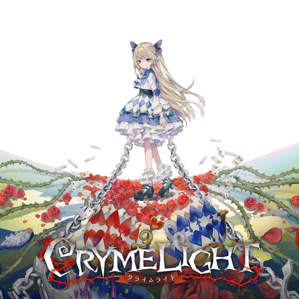 CRYMELIGHT [PS5] cover