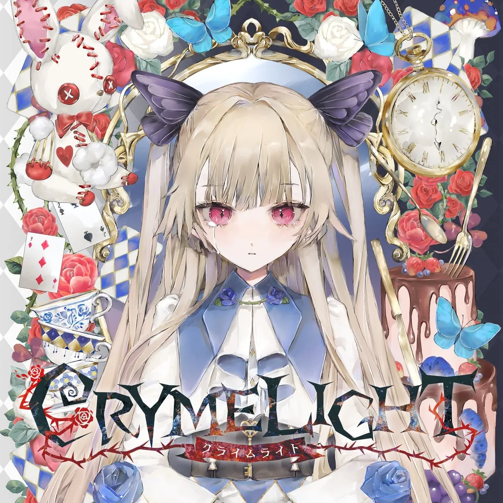 CRYMELIGHT Deluxe Edition [PS5] - изображение 1