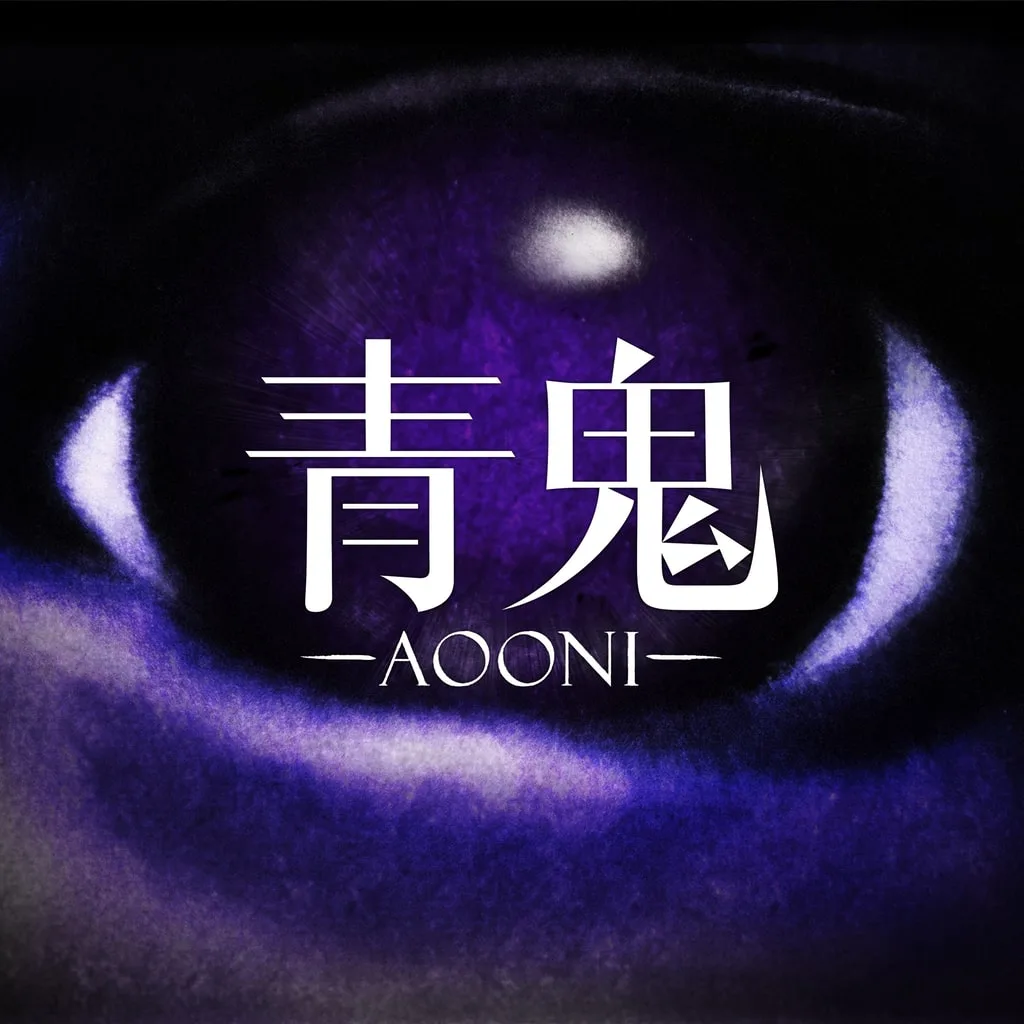 Aooni [PS5] - изображение 1
