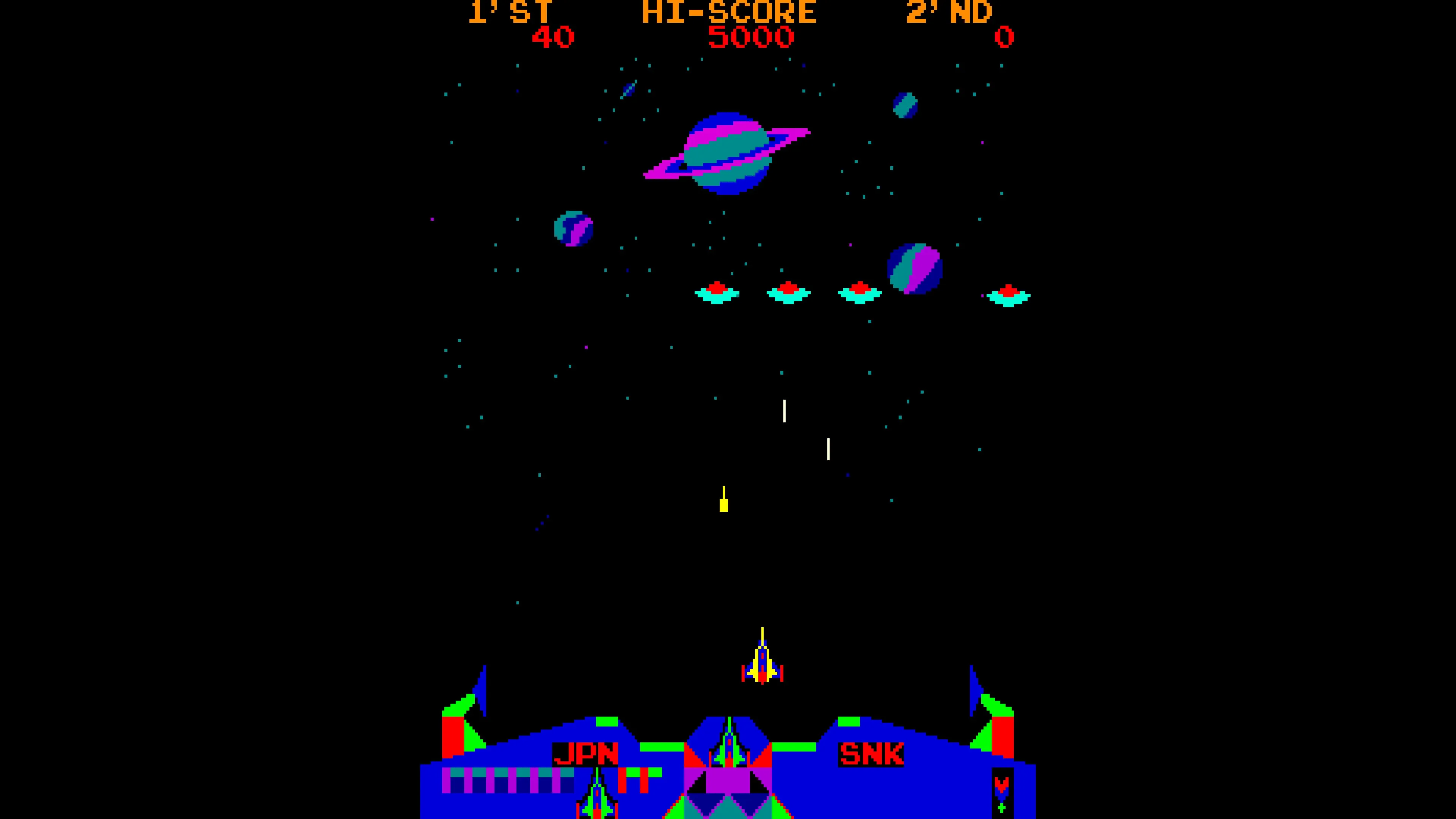Arcade Archives SATAN OF SATURN [PS4] - изображение 3