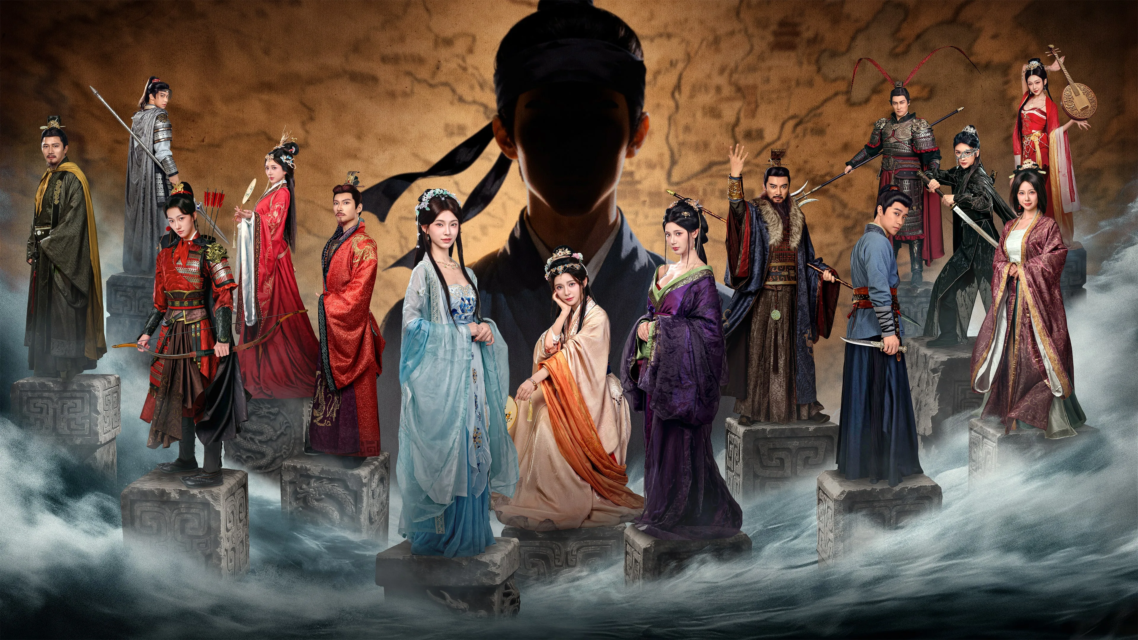 The Three Kingdoms: Rebirth [PS5] - изображение 2