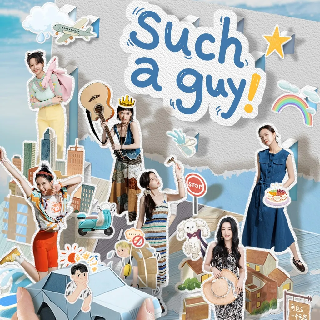 Such a Guy [PS5] - изображение 1