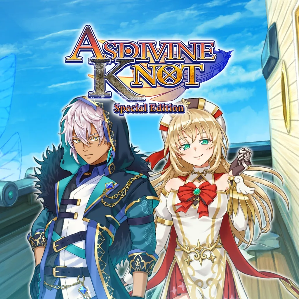 Asdivine Knot Special Edition [PS5] cover