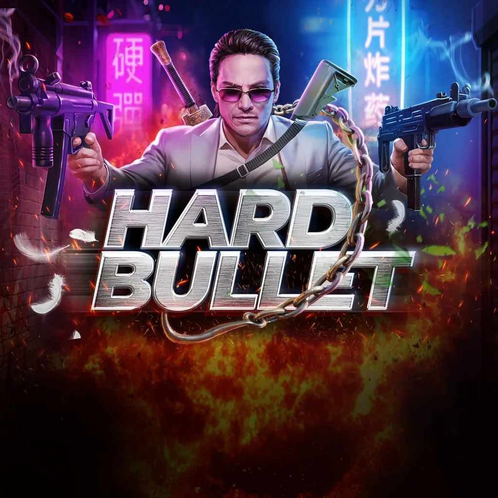 HARD BULLET [PS5] - изображение 1