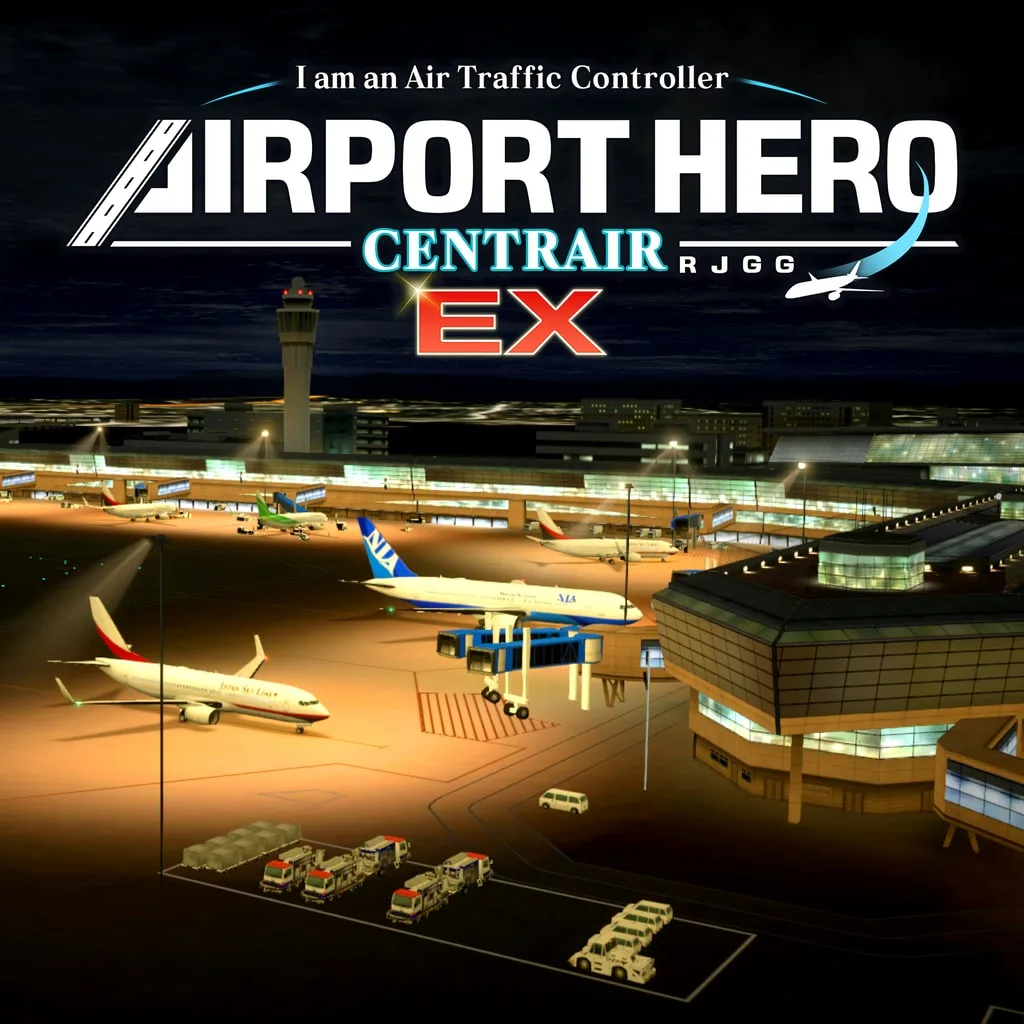 I am an Air Traffic Controller AIRPORT HERO Centrair EX [PS5] - изображение 1
