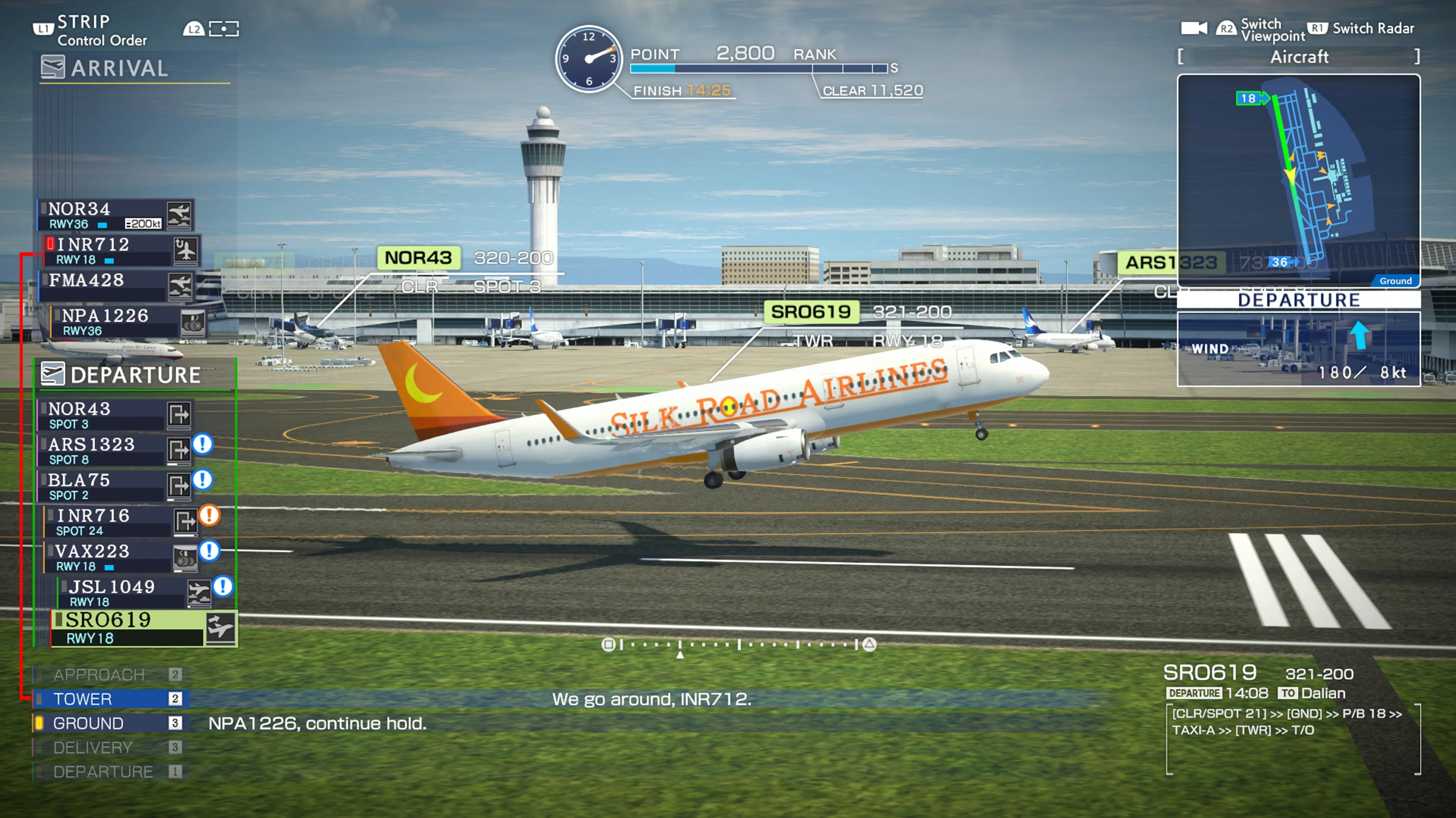 I am an Air Traffic Controller AIRPORT HERO Centrair EX [PS5] - изображение 2