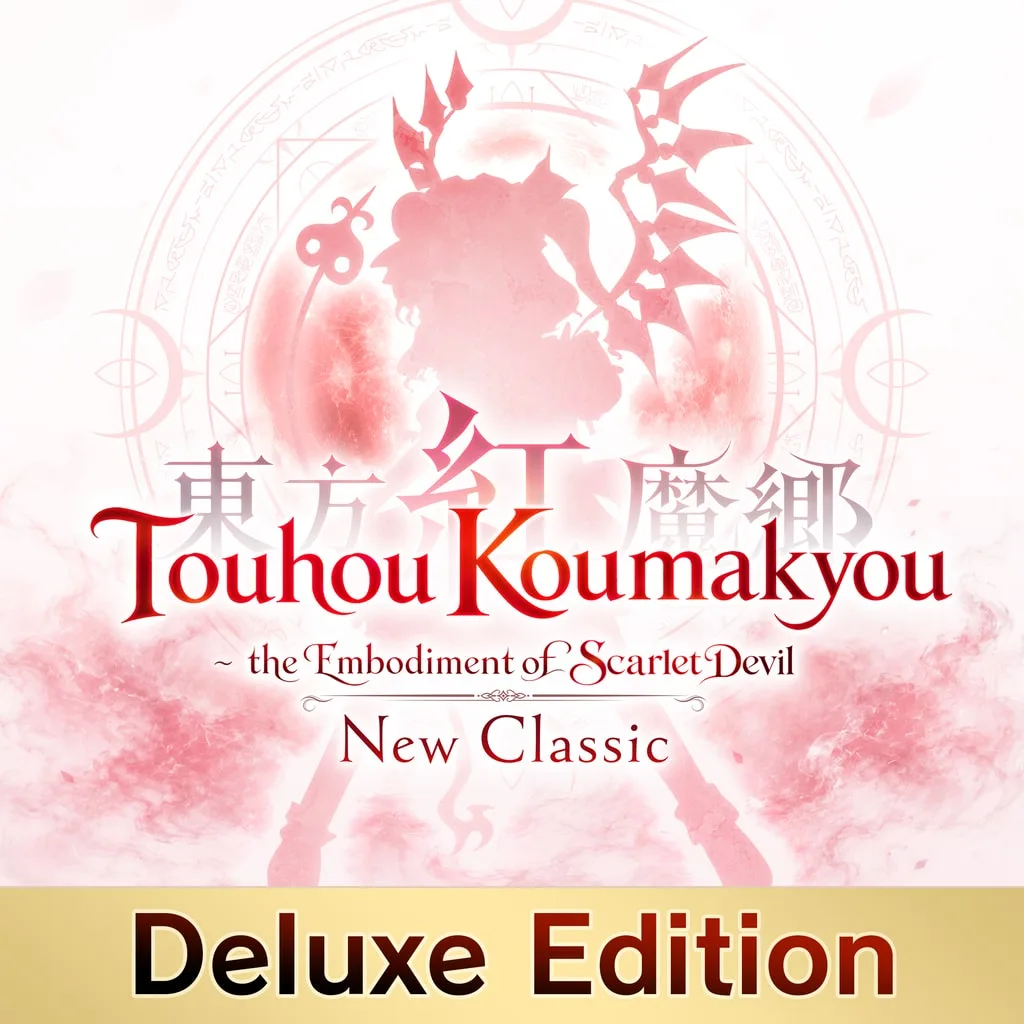 Touhou Koumakyou: New Classic - the Embodiment of Scarlet Devil Deluxe Edition [PS5] cover