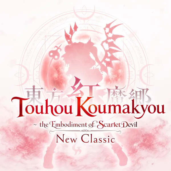 Touhou Koumakyou: New Classic - the Embodiment of Scarlet Devil [PS5]