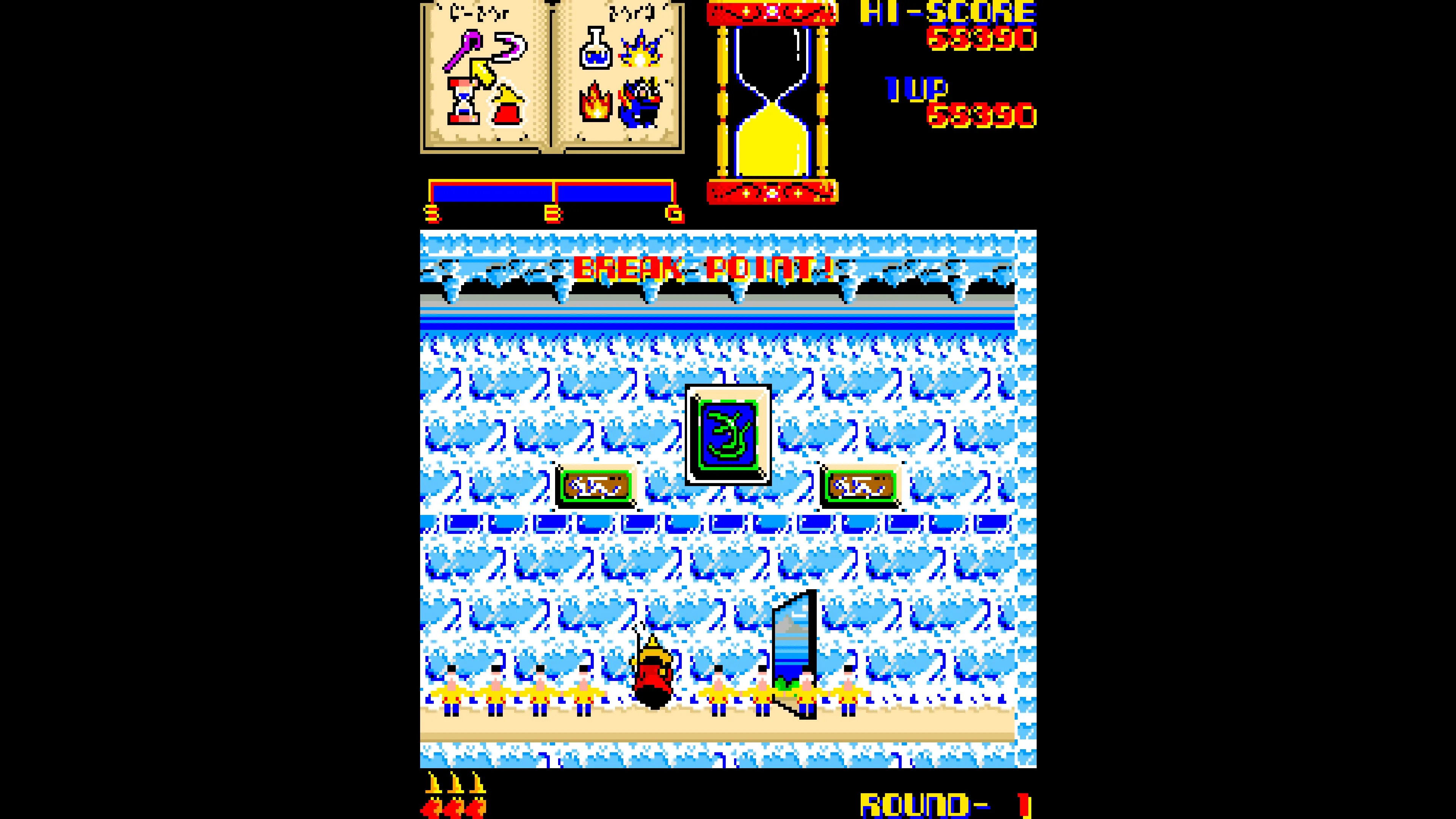 Arcade Archives 2 Wiz [PS5] - изображение 4