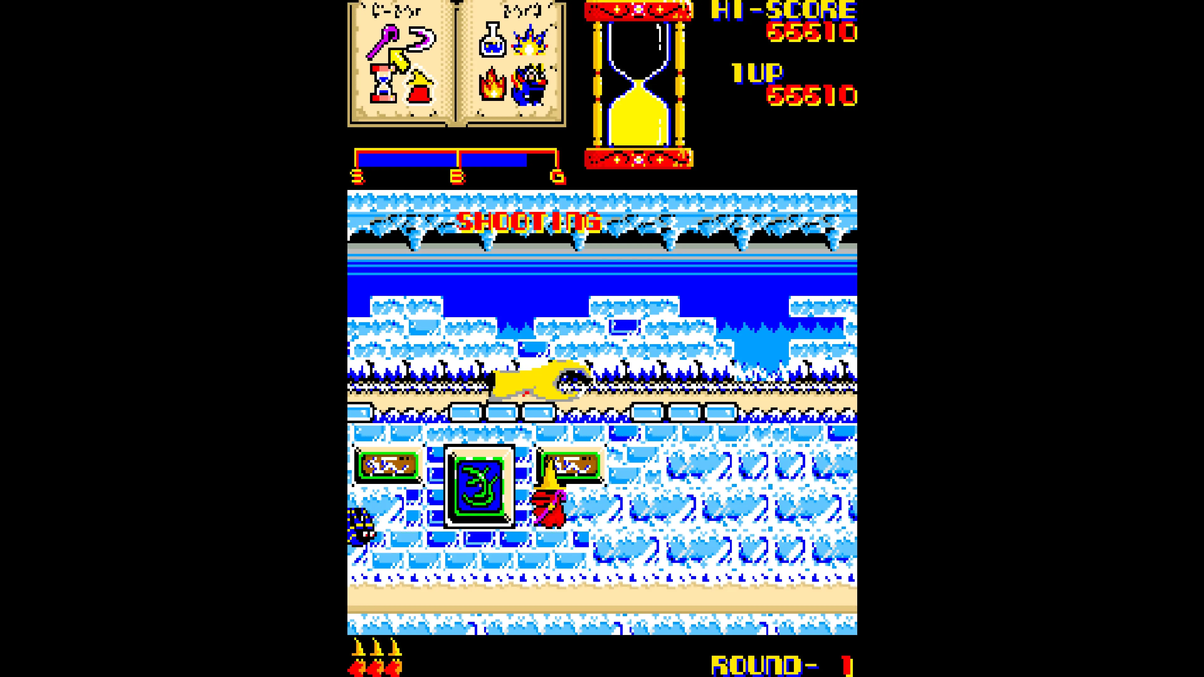 Arcade Archives 2 Wiz [PS5] - изображение 2