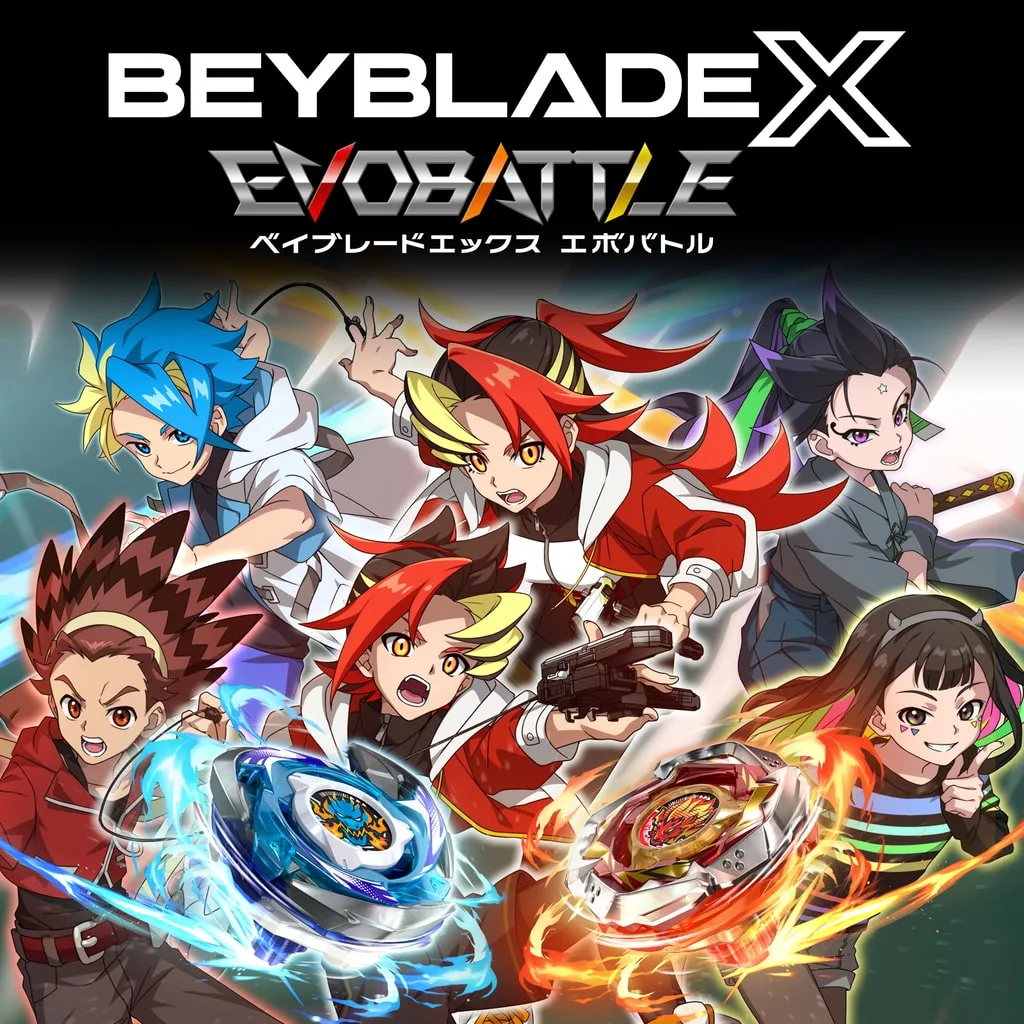 BEYBLADE X EVOBATTLE [PS5] cover