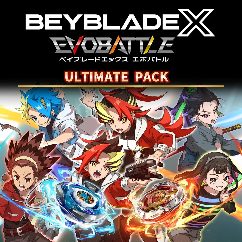 BEYBLADE X EVOBATTLE ULTIMATE PACK [PS5] - изображение 1