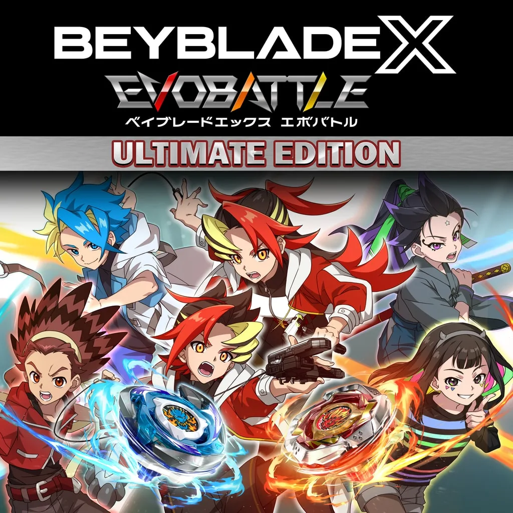 BEYBLADE X EVOBATTLE ULTIMATE EDITION [PS5] cover