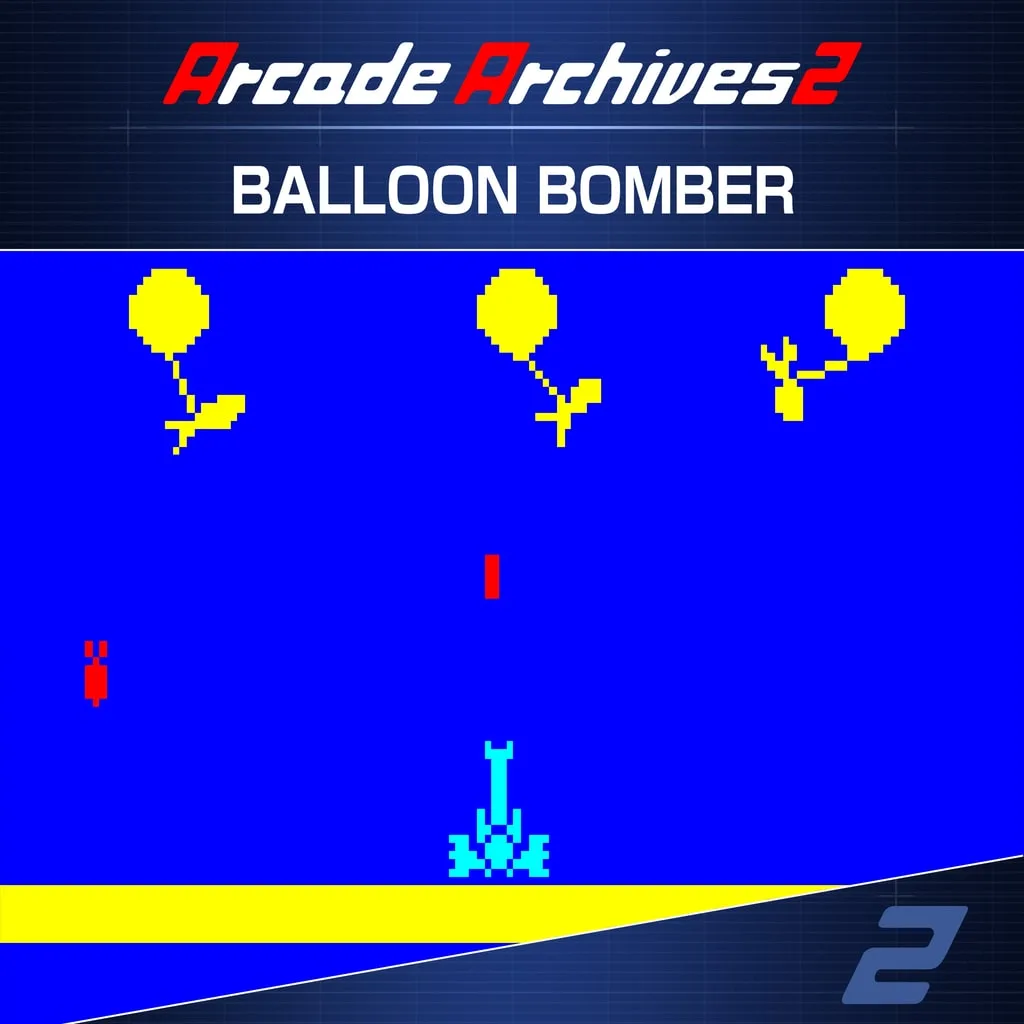 Arcade Archives 2 BALLOON BOMBER [PS5] cover
