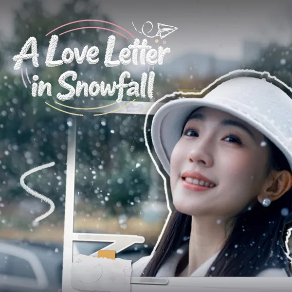 A Love Letter in Snowfall [PS5]