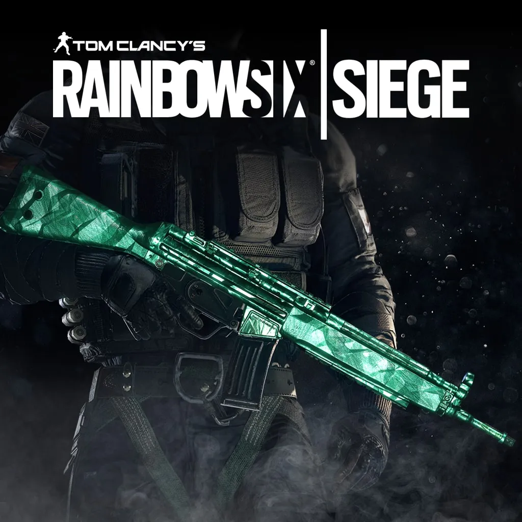 Emerald Weapon Skin [PS4] cover